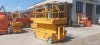  Haulotte Compact 12 - 12m