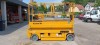 Haulotte Compact 8 - 8m